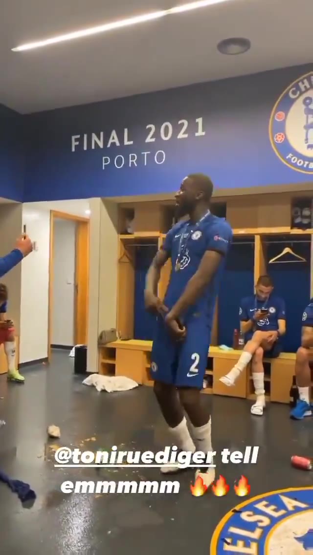 这舞姿你给几分？吕迪格更衣室尬舞庆祝（吕迪格道歉）