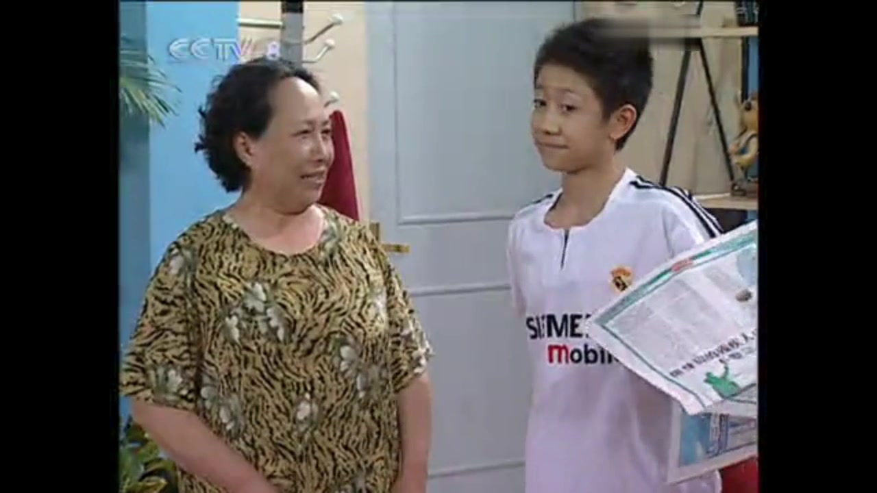 家有儿女预言家？刘星“阿拉巴”身披皇马球衣（家有儿女刘星加盟皇马）