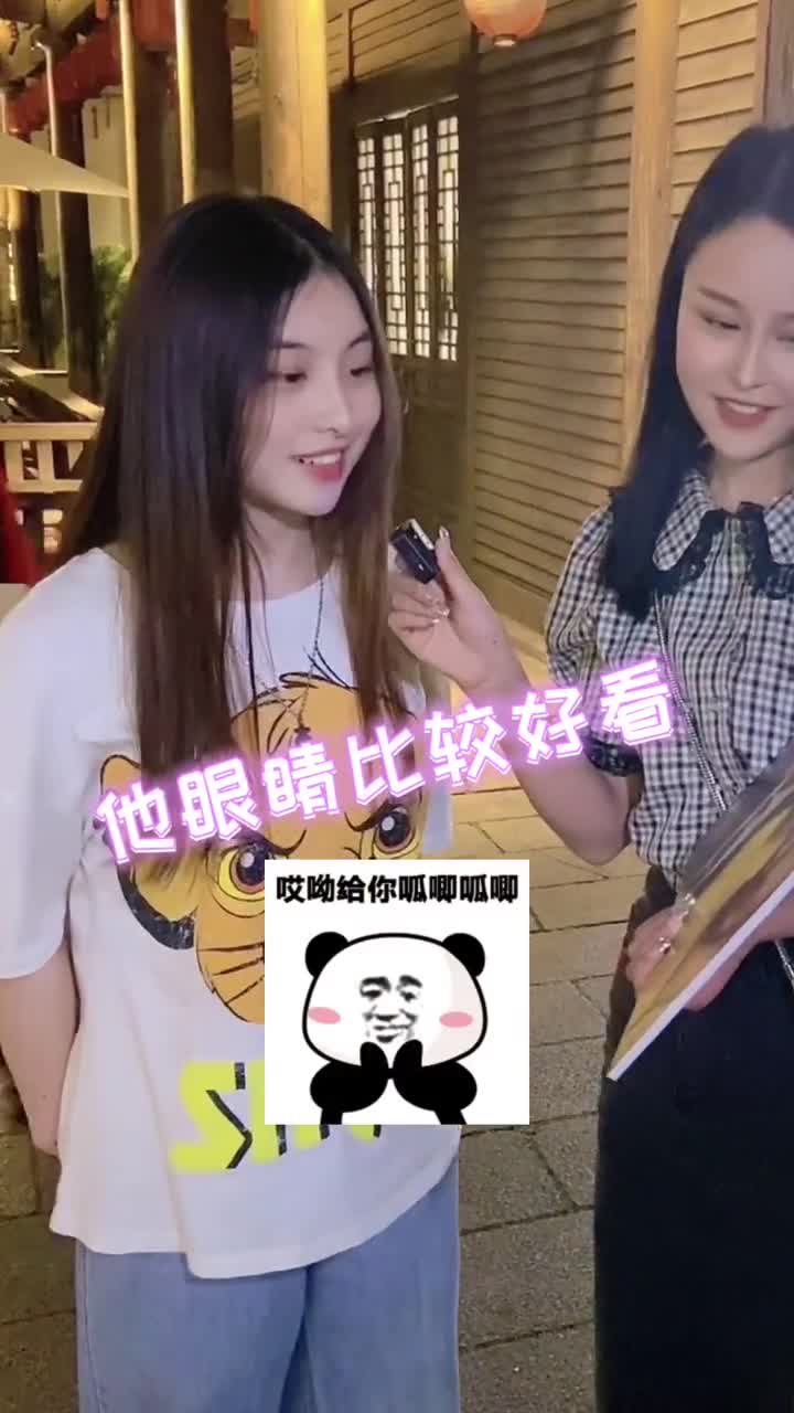 街访小姐姐：哪位足球球星最帅？（足球最帅的男人）