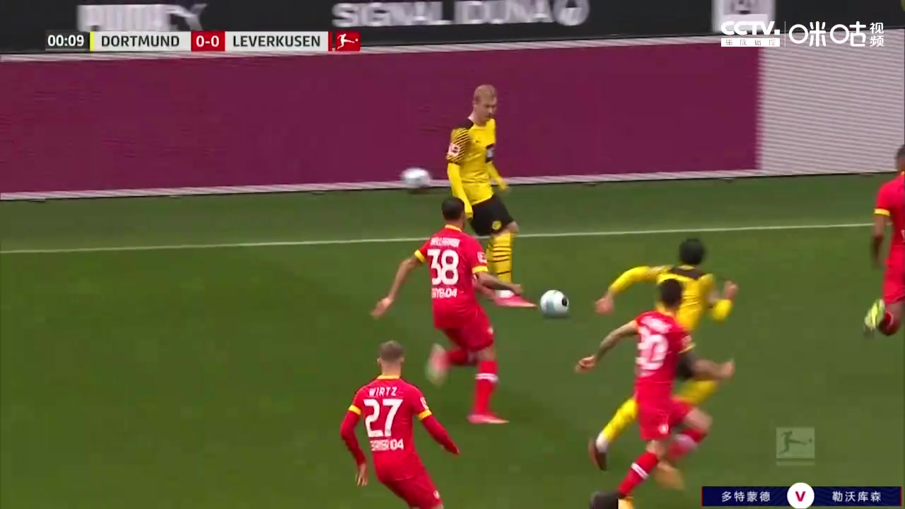 【全场集锦】哈兰德双响罗伊斯任意球建功 多特3-1勒沃库森获季军（多特球星哈兰德）