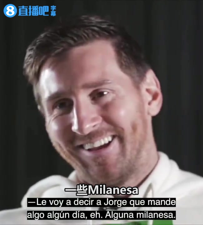 妈妈的味道！梅西可爱谈妈妈做的菜（梅西妈妈的留言）