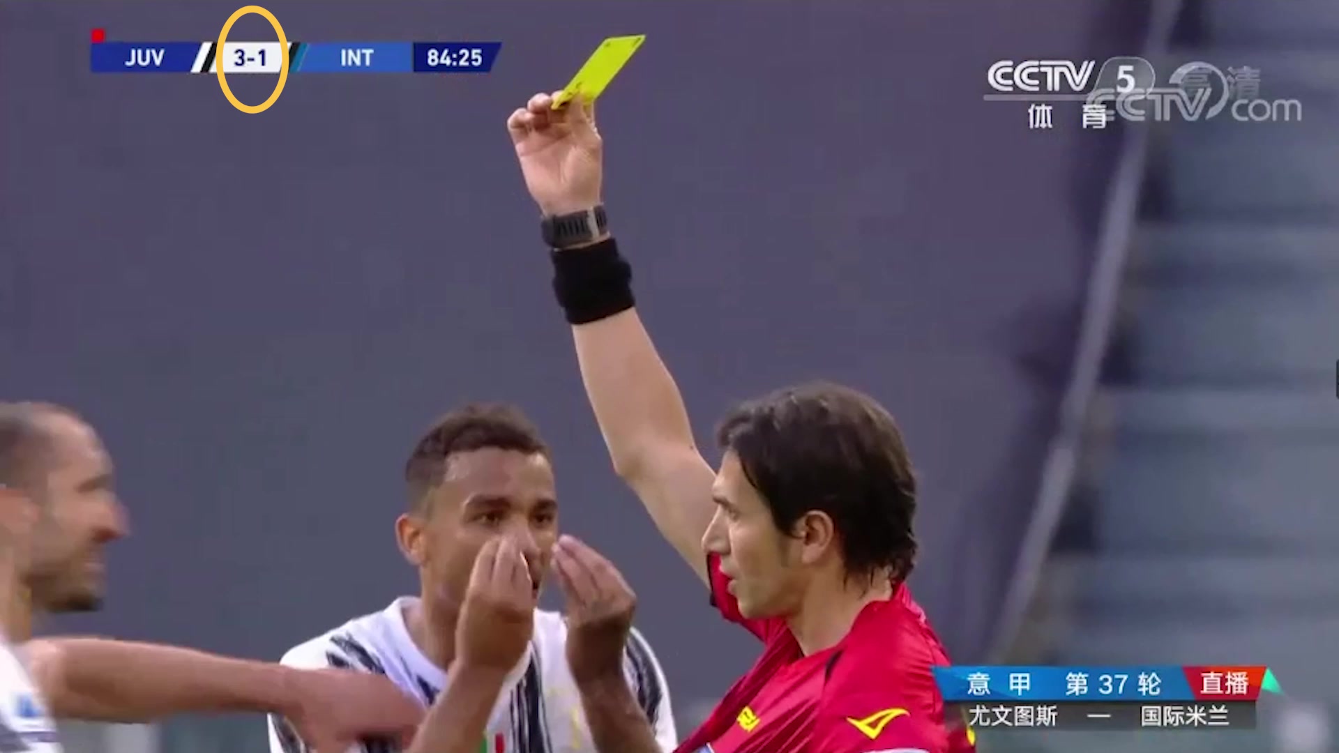 官方乌龙最为致命！意甲官方将尤文vs国米比分打错（2020意甲尤文vs国米）