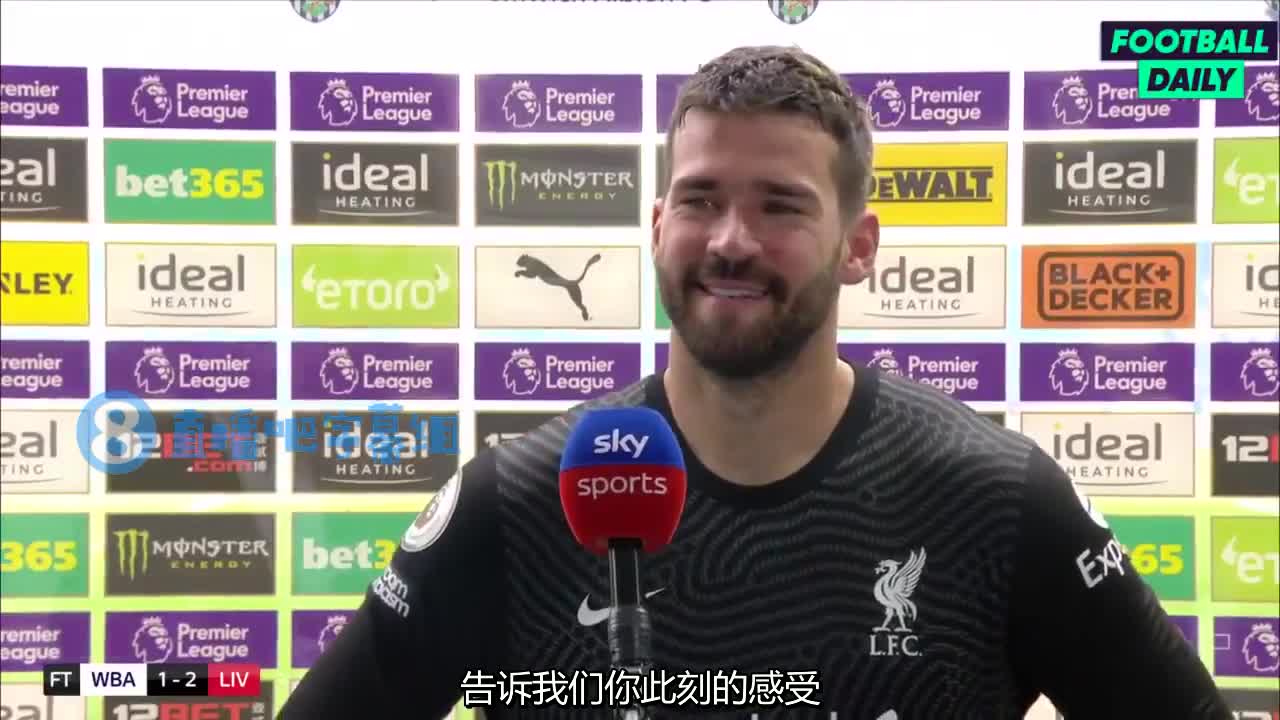 泪目！阿利森：在天堂的父亲一定看到了我绝杀对手的进球（阿利森 父亲）