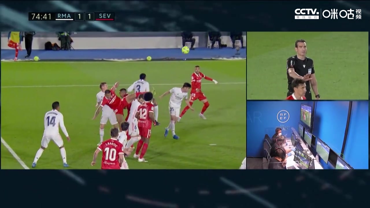 【全场集锦】西甲-阿扎尔脚后跟绝平 皇马2-2平塞维升第2（西甲阿扎尔进球）