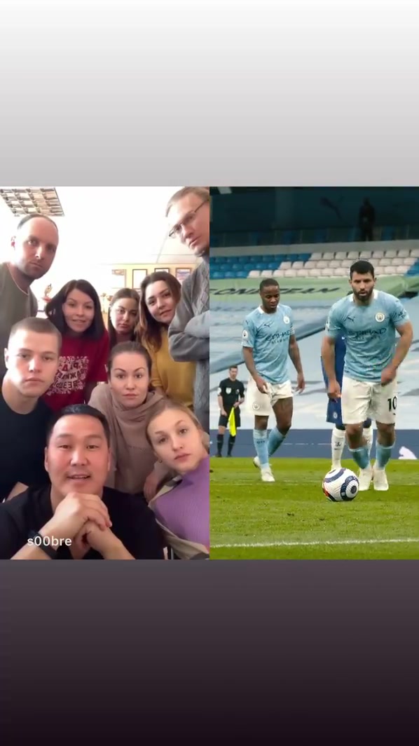 右边底下的女球迷亮了！切尔西球迷看阿圭罗勺子点球反应（切尔西阿尔维斯）