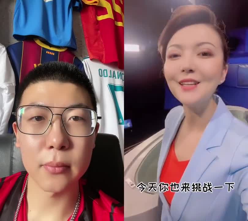 点赞！足球解说员于鑫淼这基本功如何？（足球解说员于鑫淼到央视了）