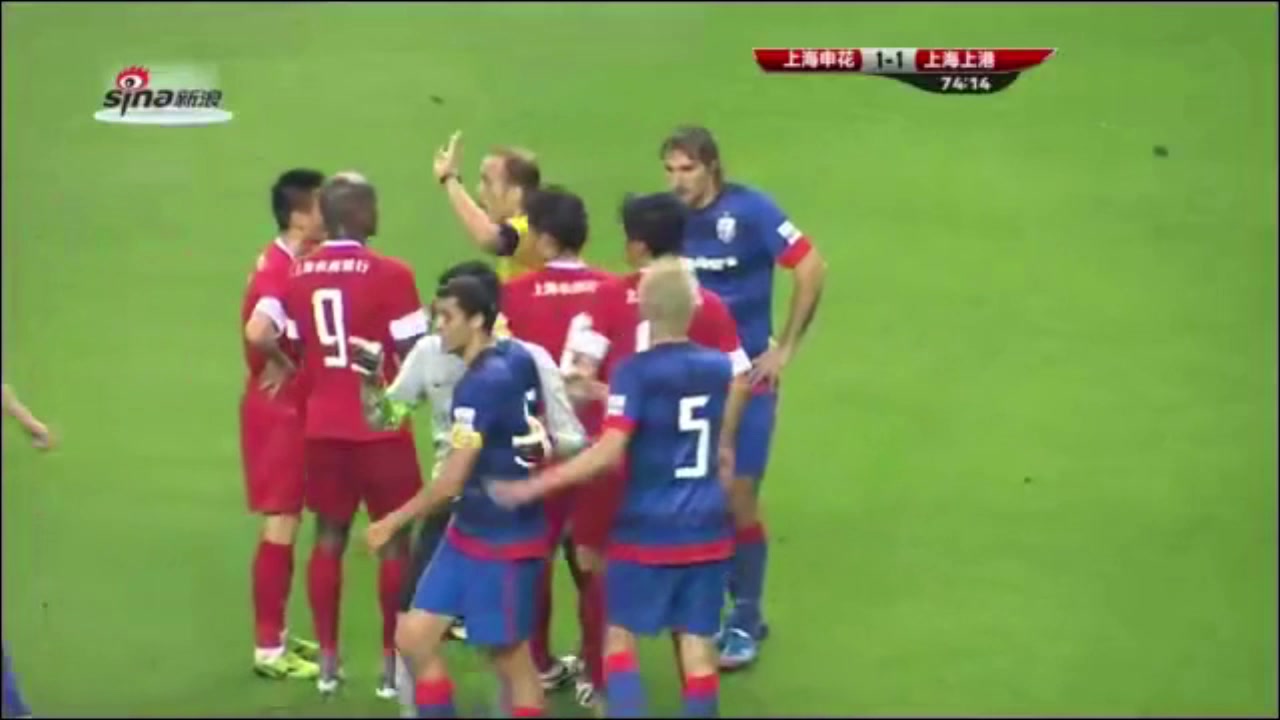 生涯第1红！武磊对戴琳下手复制小贝式染红（武磊戴帽子）