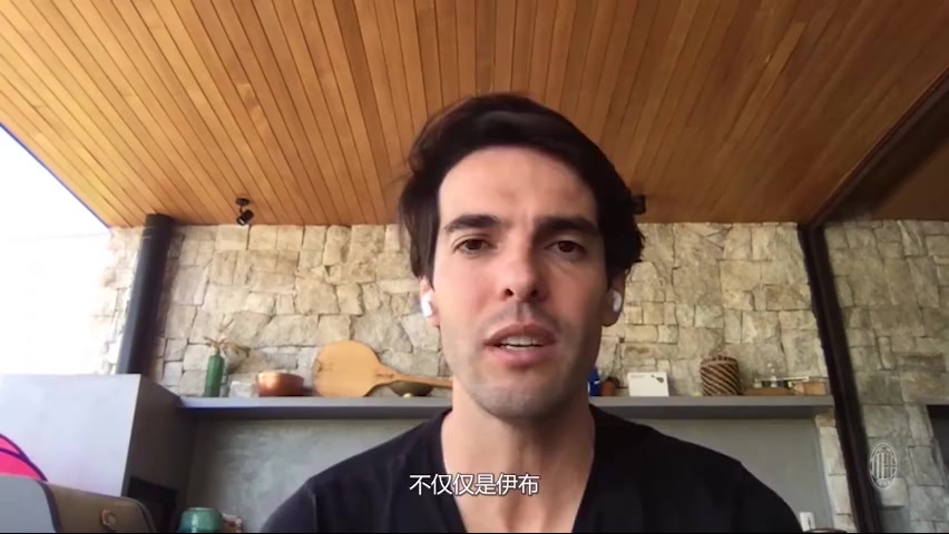 米兰名宿！卡卡分析米兰赛季形势（米兰2021赛季总结）