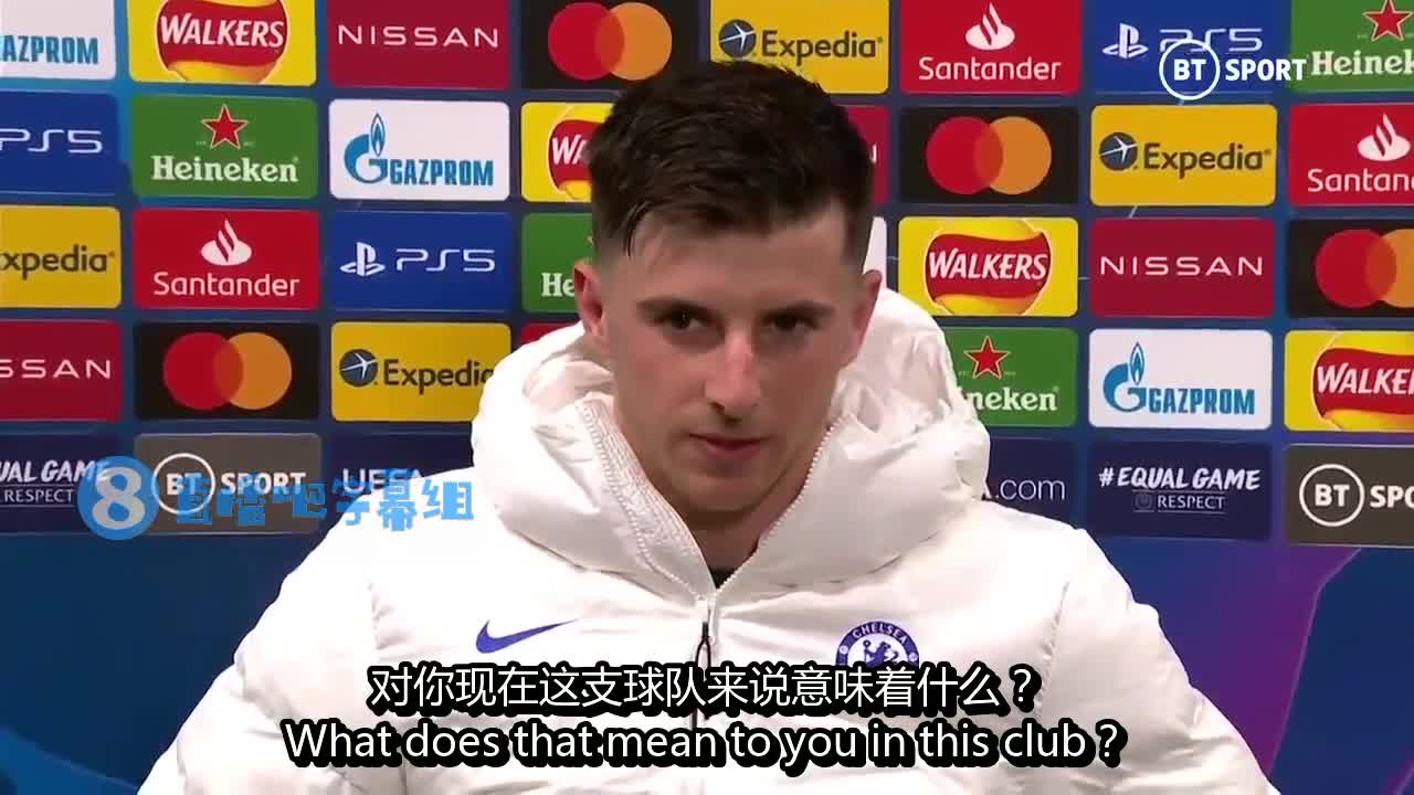 虾仁还要猪心！芒特：我们本应该进皇马五个球的