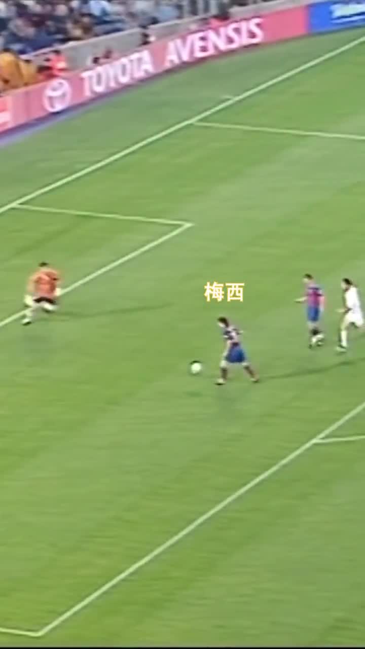 时光荏苒！巴萨官方：距离梅西的巴萨首球已经过去16年了（巴萨离开梅西）