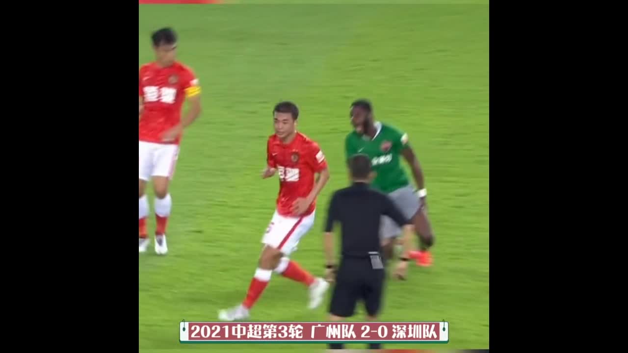 郜林点赞！瓦卡索已经成功继承空气跳（瓦卡索进球）