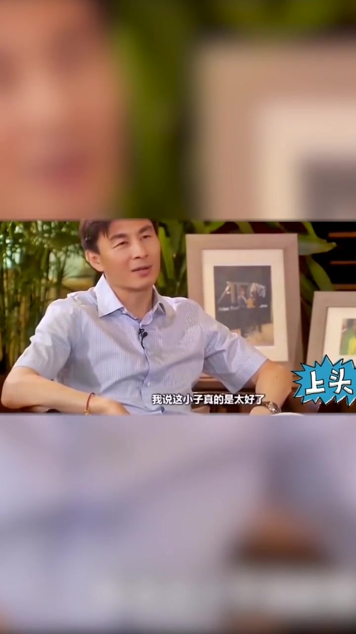 李玮峰对大罗的评价：这就是为什么说“世界上只有一个罗纳尔多”（李玮锋评价罗纳尔多）