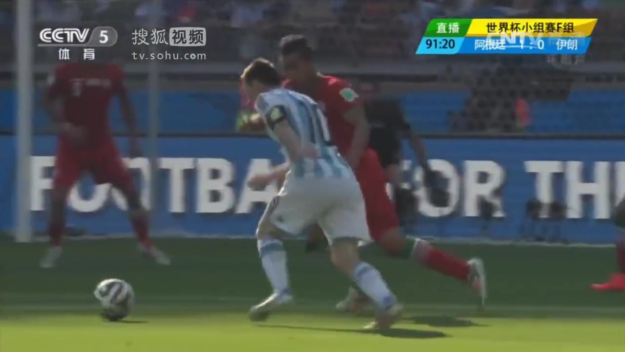 梅西内切后的圆月弯刀世界波绝杀伊朗