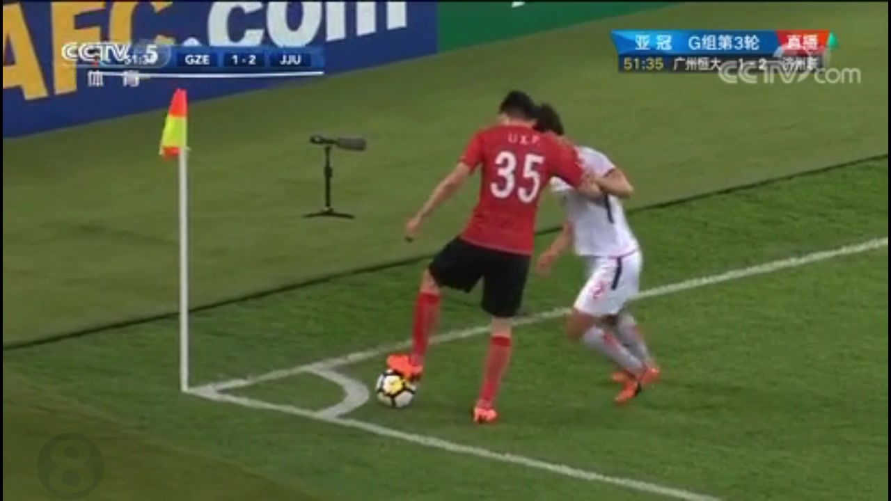 广州恒大亚冠经典！连入五球5-3逆转济州联 韩国球迷:难以理解（广州恒大亚冠对韩国球队战绩）