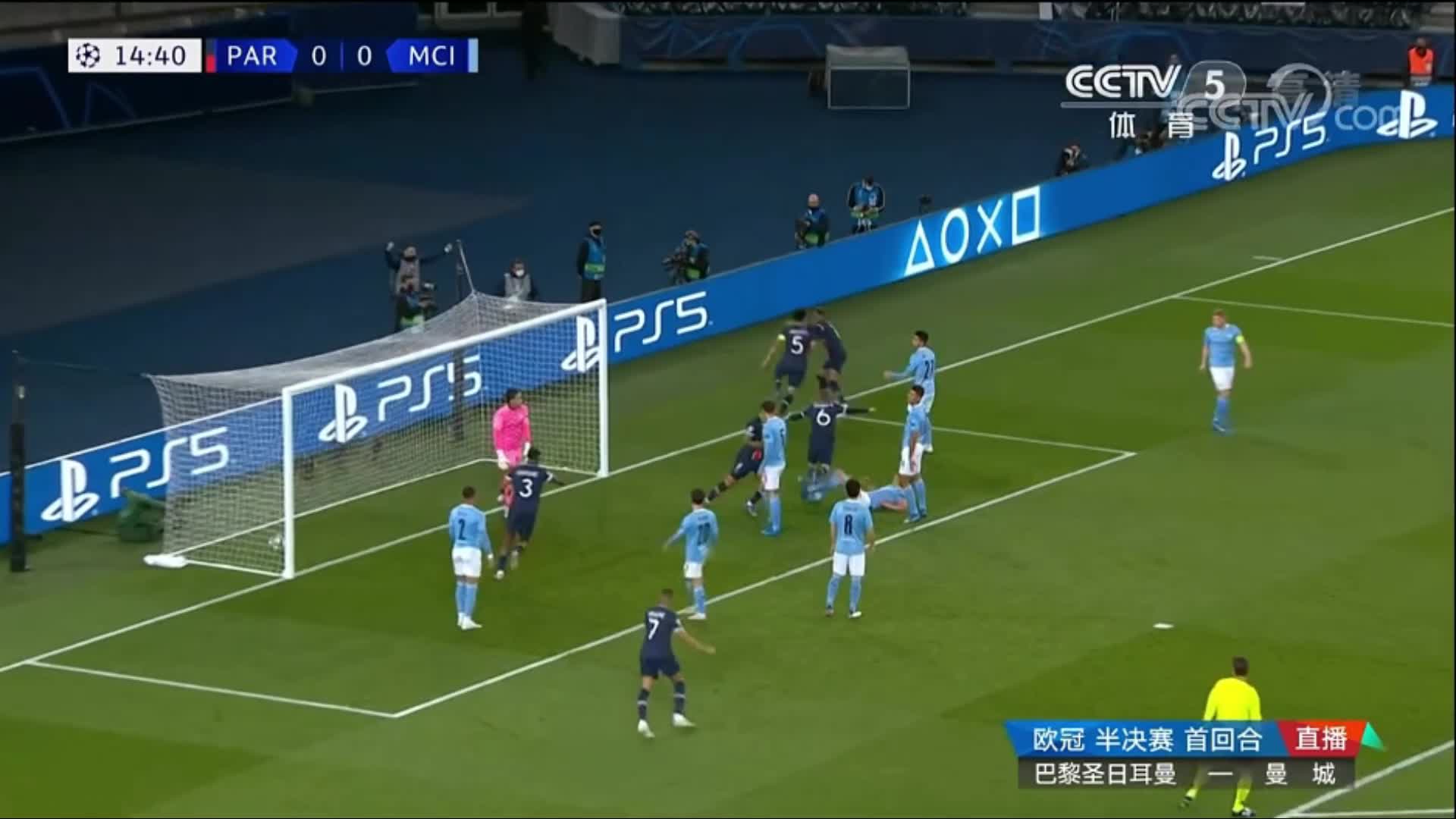 迪马利亚助攻 马尔基尼奥斯头球破门建功（迪马利亚十佳球）