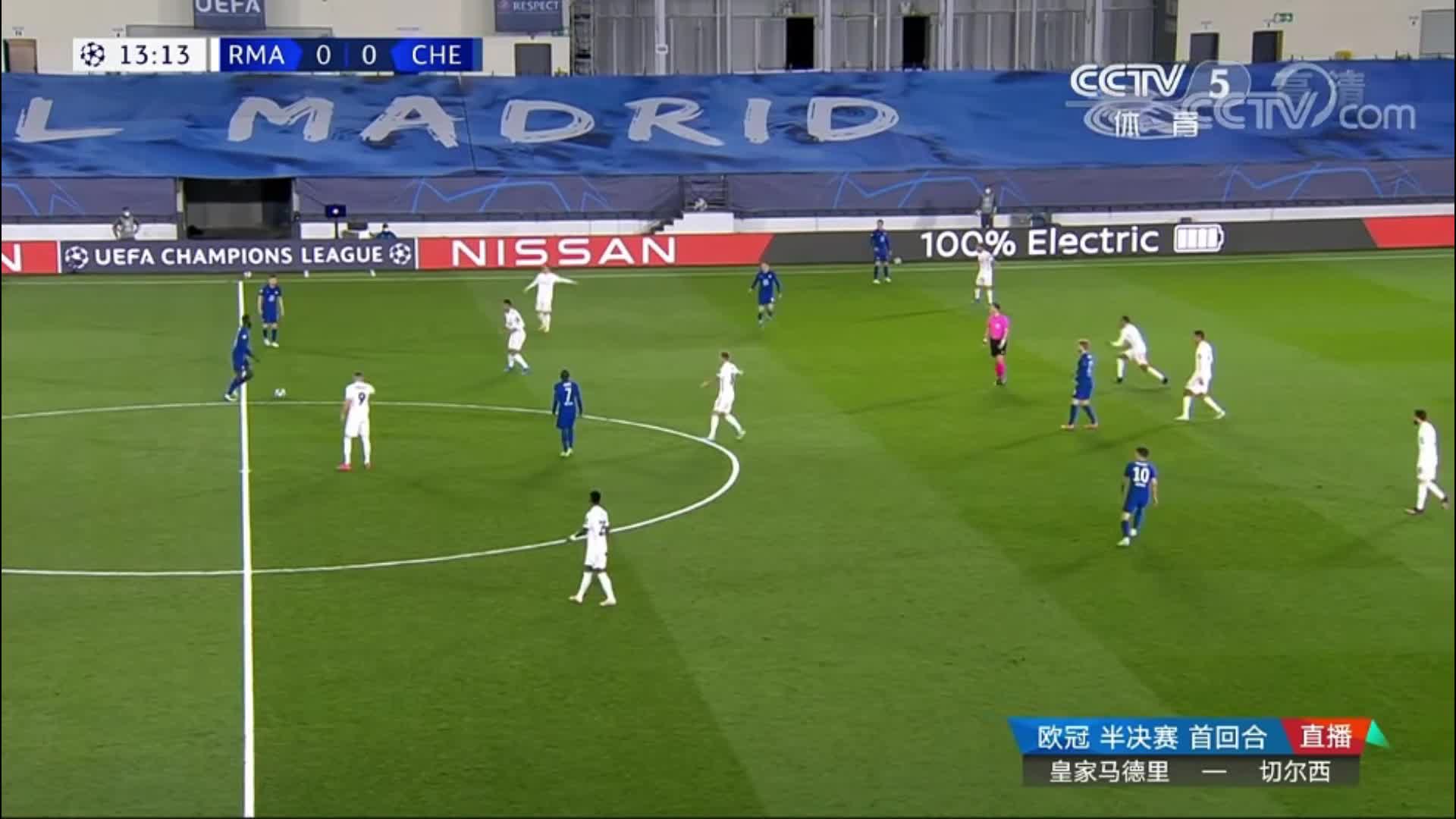 皇马先丢球 吕迪格助攻普利西奇破门（吕迪格转会切尔西）