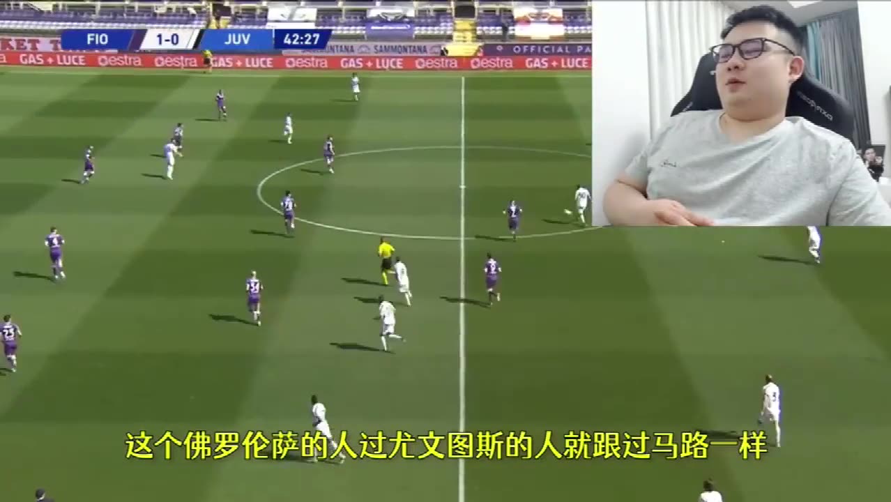 C罗死忠球迷：皮尔洛还不滚呐？这尤文都不如国足了（c罗与皮尔洛）