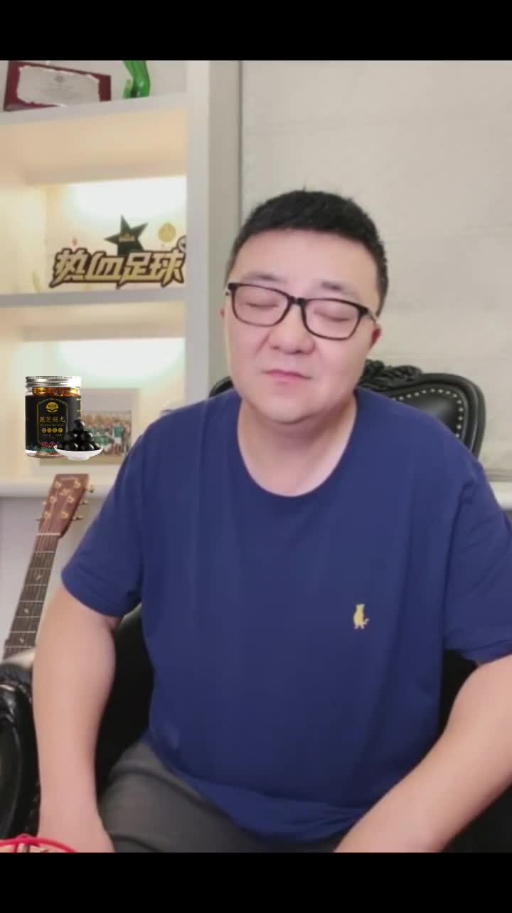 这波分析认同吗？董路：C罗这人没什么心机（董路是谁的球迷）