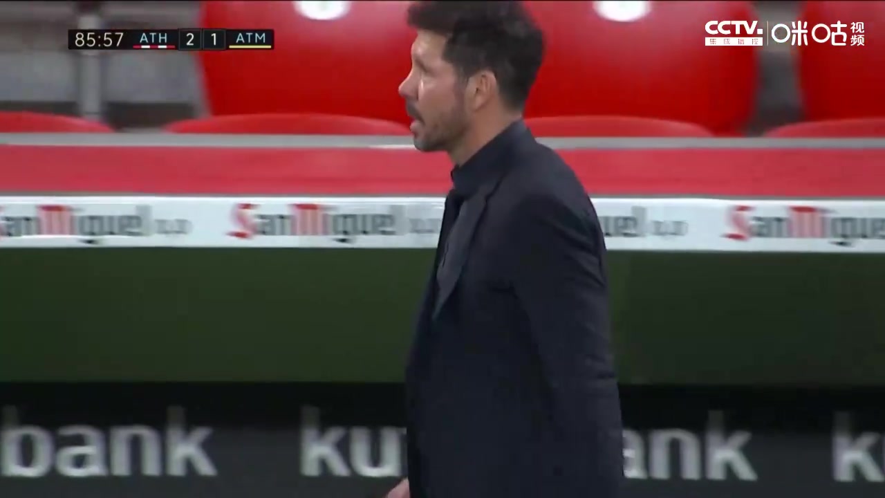 【全场集锦】西甲-马丁内斯钟绝杀 马竞1-2毕巴领先缩小至2分（马丁内斯足总杯）