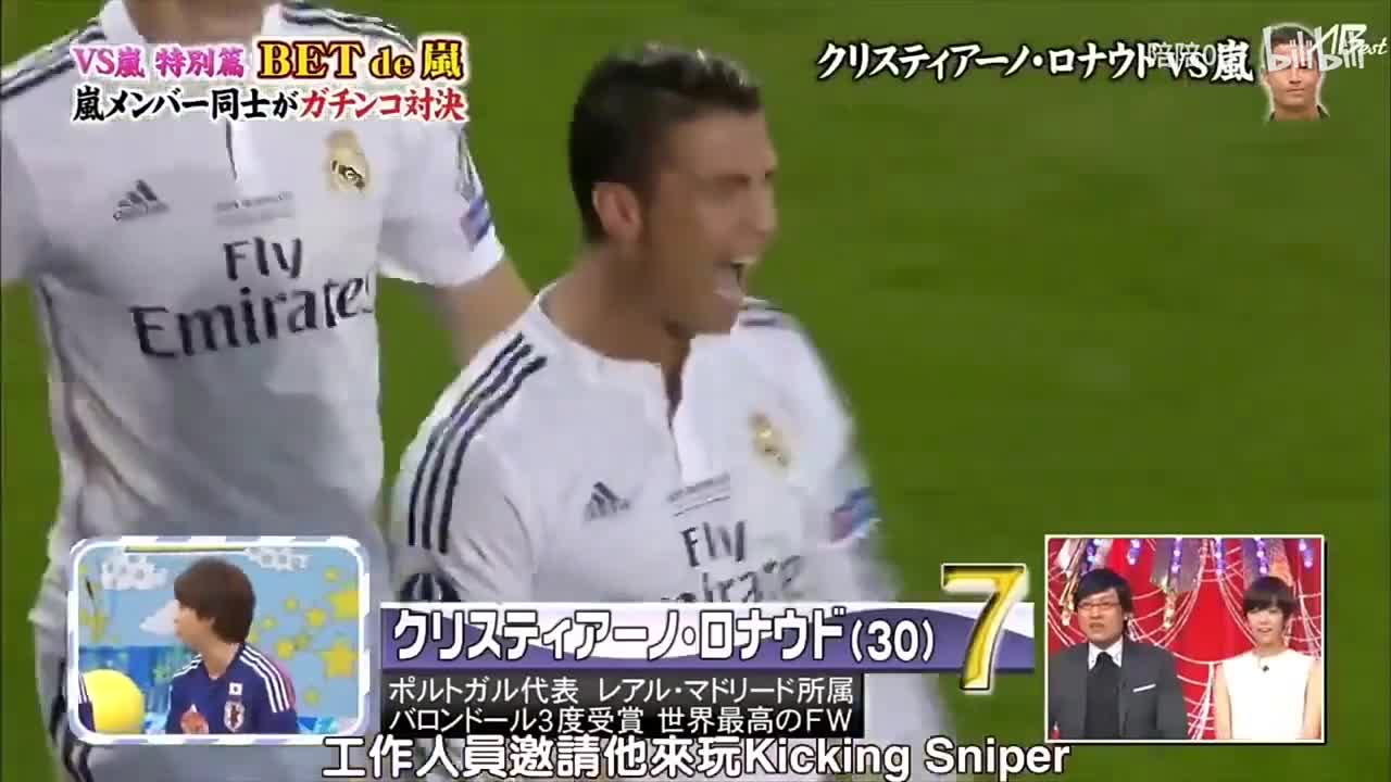 C罗在日本综艺里大秀脚法，任意球吓退主持人（c罗 日本综艺）