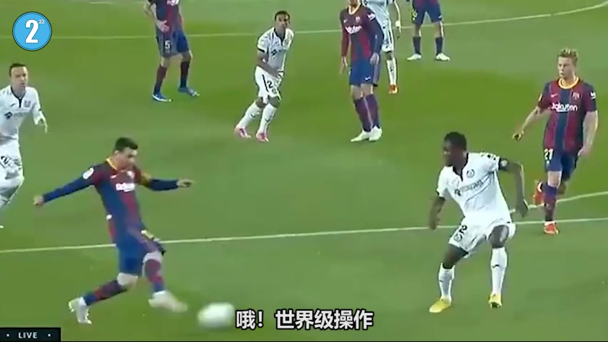 有那味儿了！用NBA的方式打开梅西自投自抢（梅西投篮）