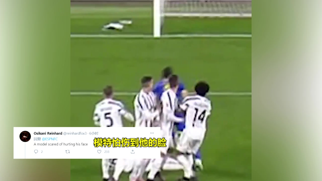 ESPN：看看C罗排的人墙（c罗排人墙未起跳致丢球）