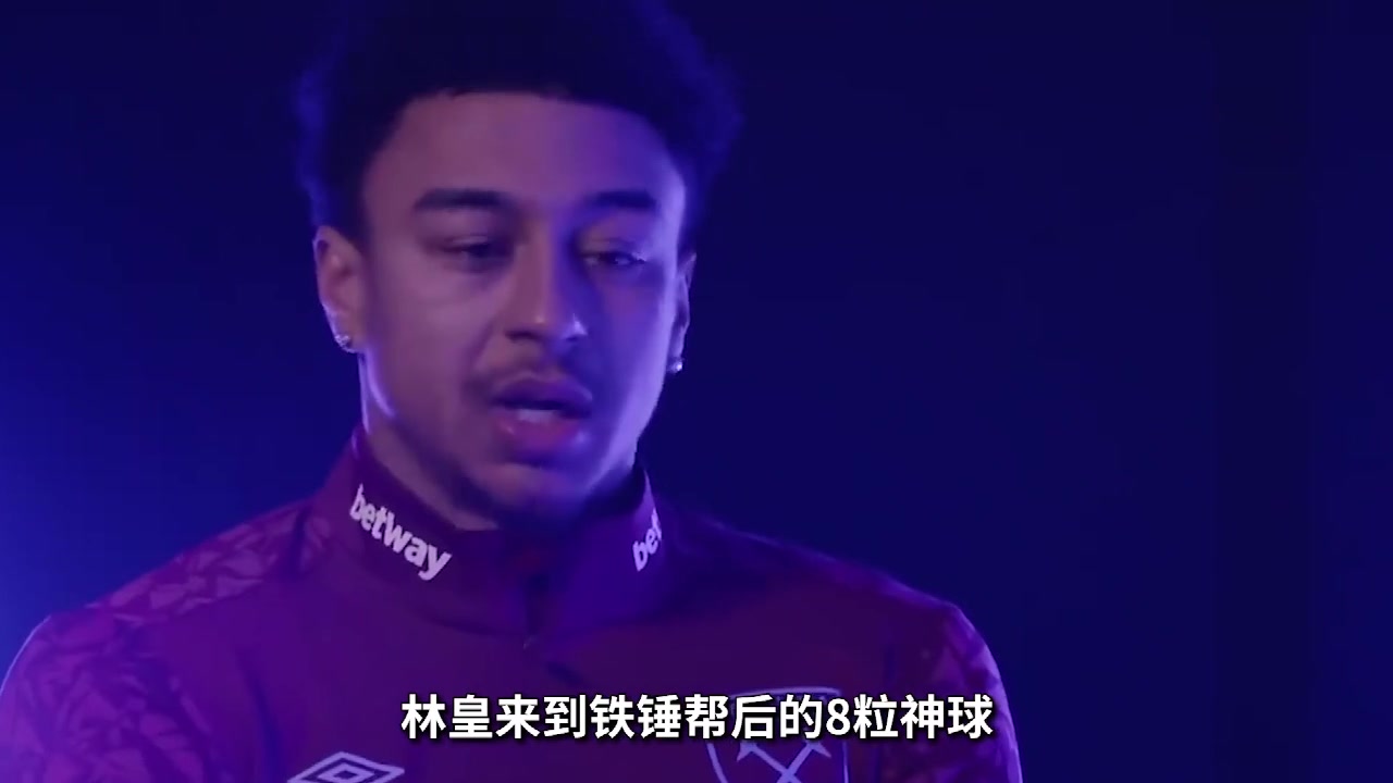 不是林皇突然变强，而是林皇想要疯狂！回顾林皇9场8球的神迹！（林皇进球集锦）