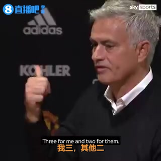 天空体育制作穆帅采访名场面（天空体育穆里尼奥纪录片）