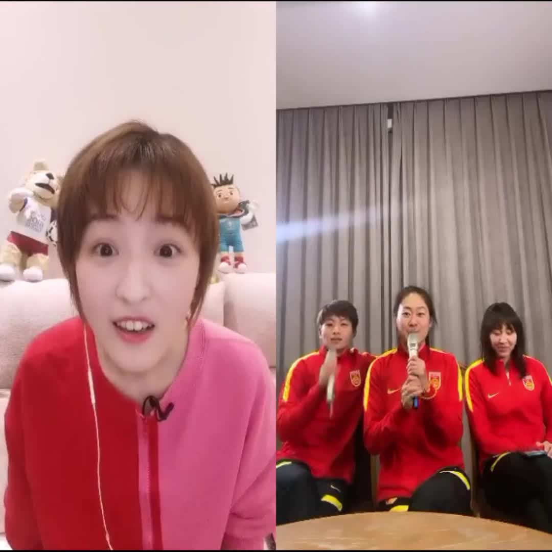 王霜：球迷朋友们不要担心我们的收入，已经很好了