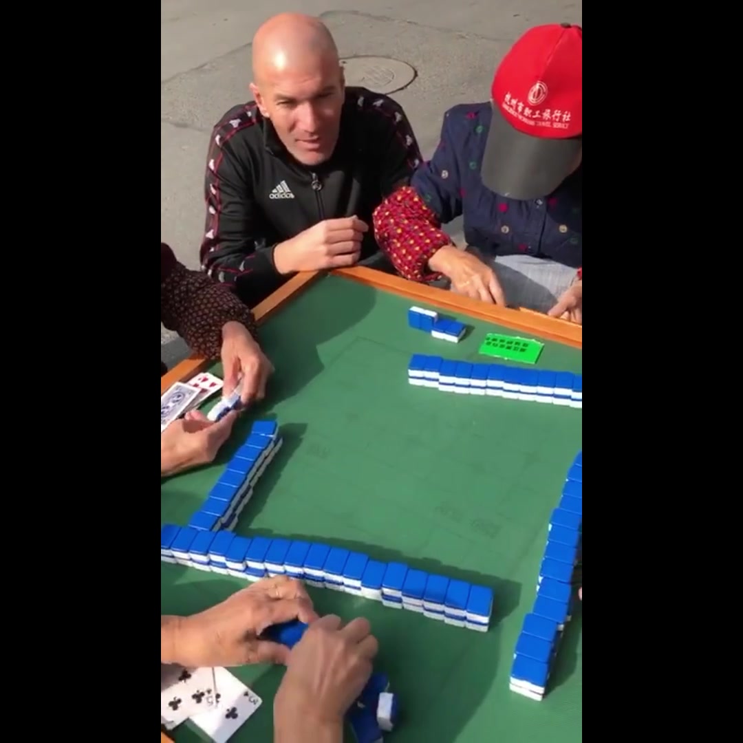 齐玄宗表示很赞！王霜：我喜欢中国传统游戏-麻将