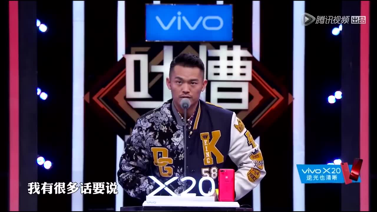 林丹吐槽国足：踢得臭还拿得多（林丹踢足球）