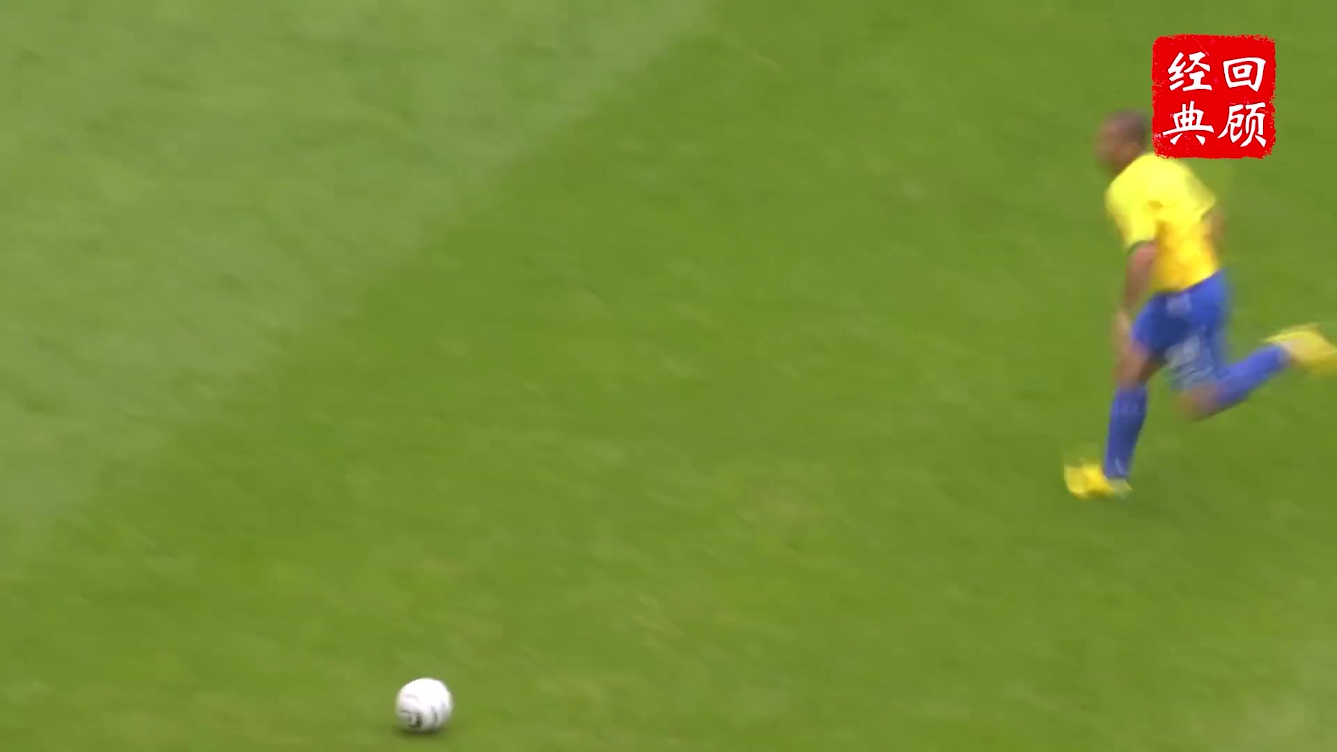 06年世界杯史上最豪华的巴西 大罗小罗+卡卡阿德梦幻四重奏(2006年世界杯巴西队卡卡和小罗的核心之)