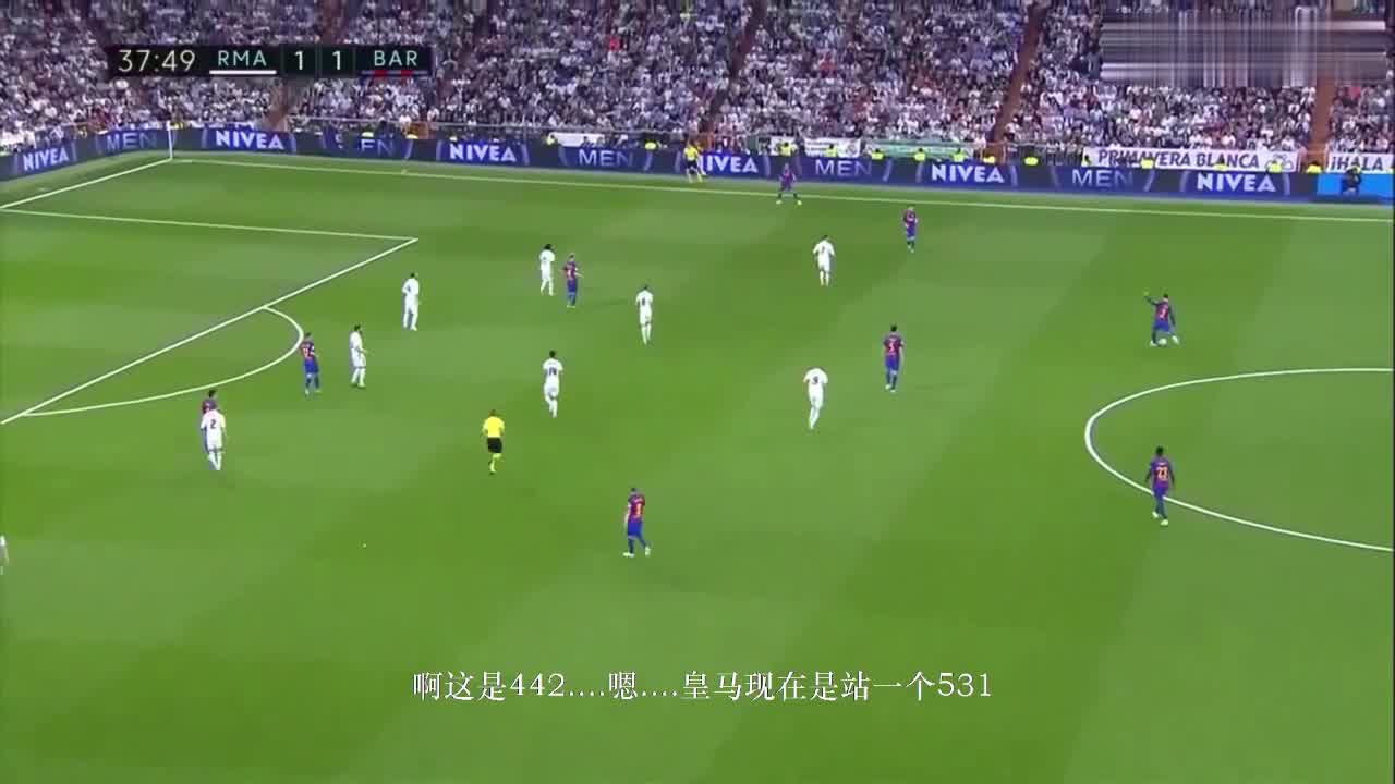 哈哈哈！申方剑孙葆洁解说雷人一刻（申方剑去哪了）