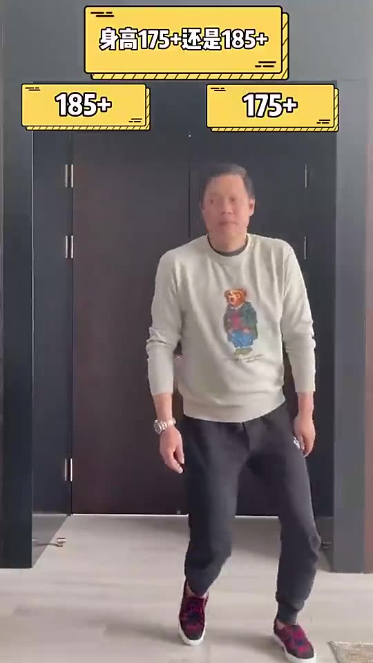 吐槽大会的背后是综艺感十足的范志毅