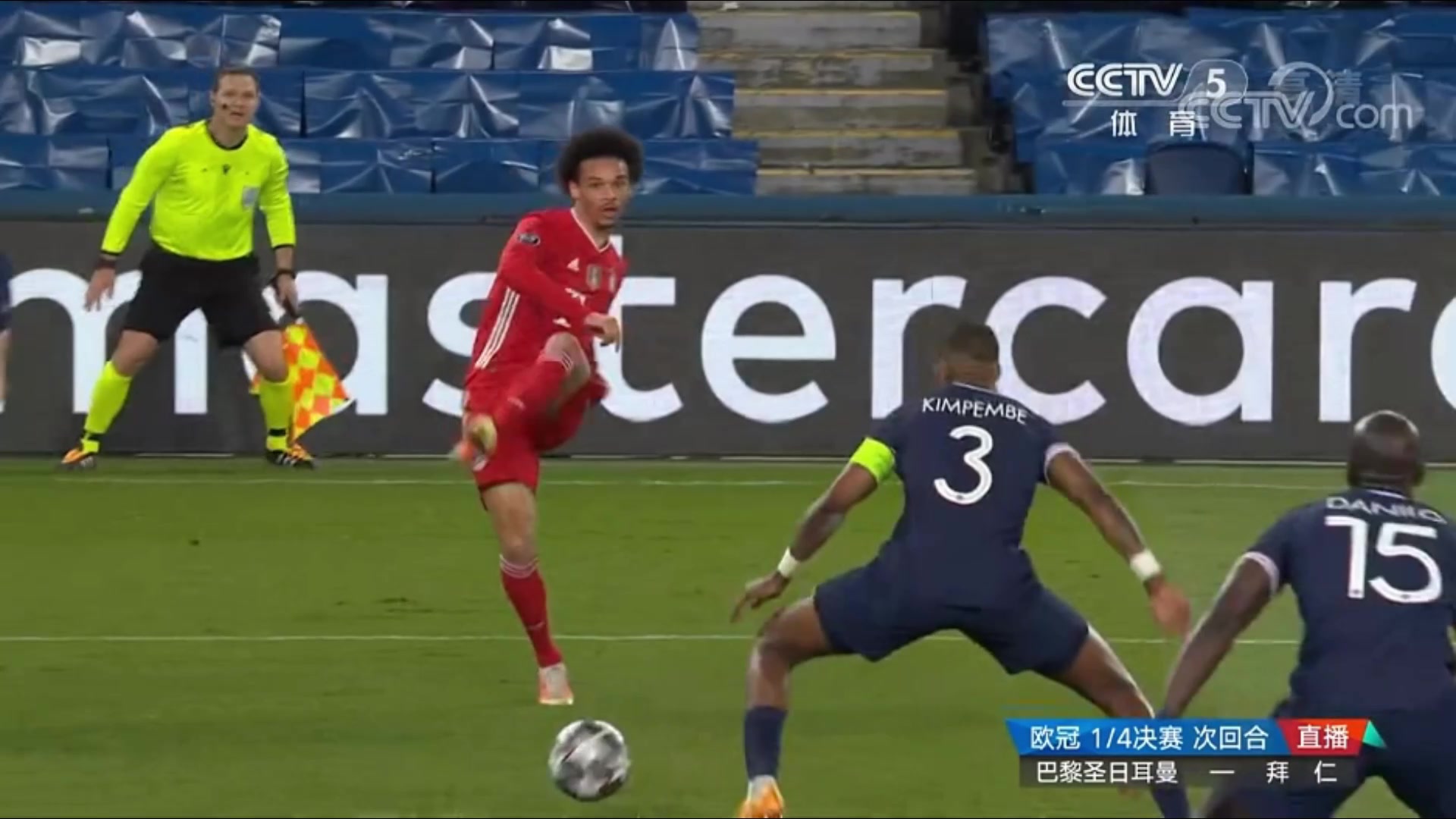 你怎么看？萨内最后时刻传球遭球迷怒喷（萨内怎么了）