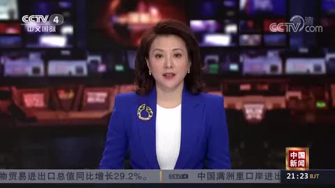 CCTV4新闻：中国女足拿下东京奥运会参赛资格（中国女足拿到东京奥运会）