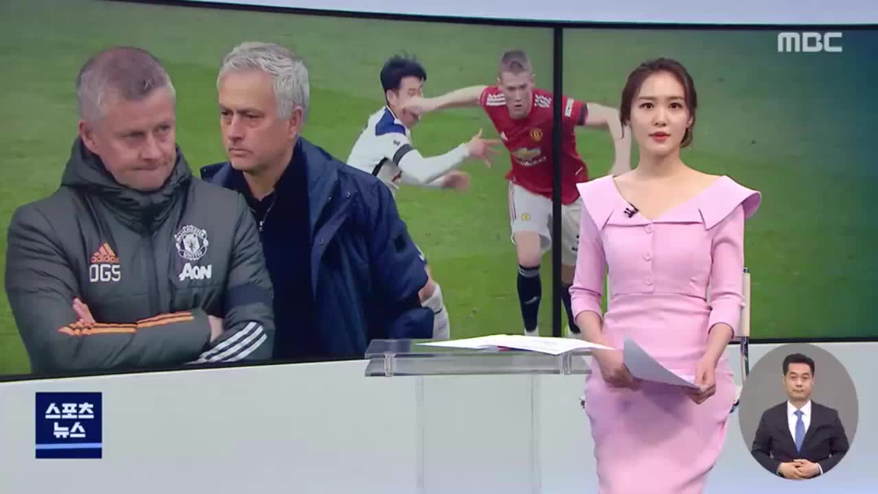 韩媒：基恩和索帅言论给孙兴慜种族歧视推波助澜（基恩:孙兴慜在地上打滚真令人尴尬）