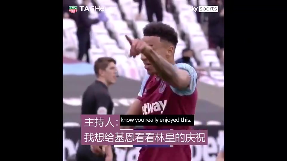 基恩：林皇跳舞只给1分！吧友：剩下9分是因为6翻了！（基恩王子）