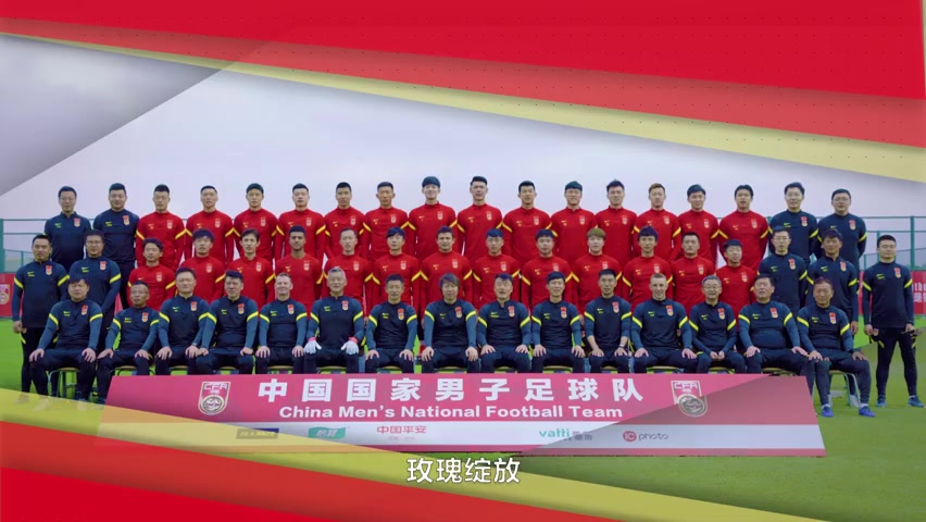 阿兰艾克森中文出镜！中国男足为女足加油（阿兰和艾克森是哪里人）