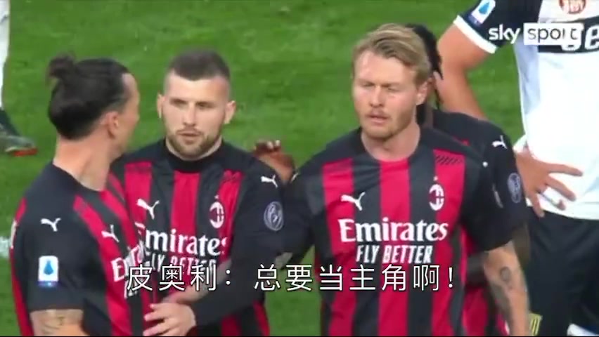 意天空：伊布红牌可能是裁判听错了他的话（伊布红牌事件）