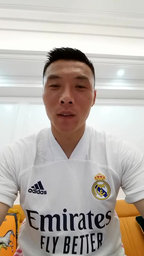皇马人皇马魂！于大宝：Hala Madrid！Vamos！（皇马大哥）
