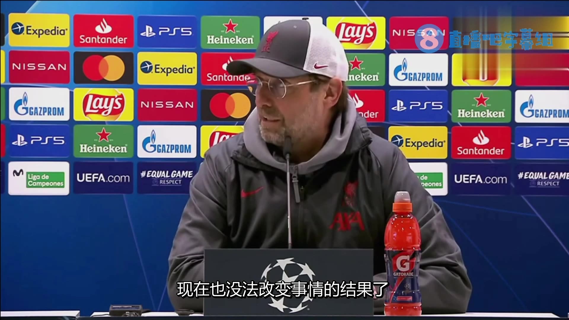 克洛普：裁判今天对马内很不公平 我们需要公正的裁判（克洛普:裁判对马内似有私仇 红军不配更好的结果）