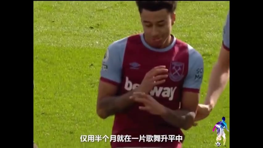 东汉末年有周郎，西汉姆联有林皇！（东汉末年有周郎,西汉姆联有林皇,周郎要是有林皇,诸葛）