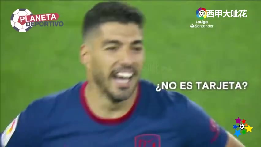 这会是西甲冠军争夺的转折点吗？马竞塞维争议（西甲-马竞0-1不敌塞维利亚）