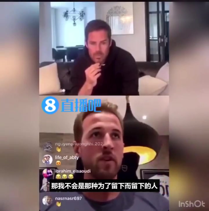 凯恩一年前采访：如果热刺没有进步，那我不会为了留下而留下（凯恩留在热刺）