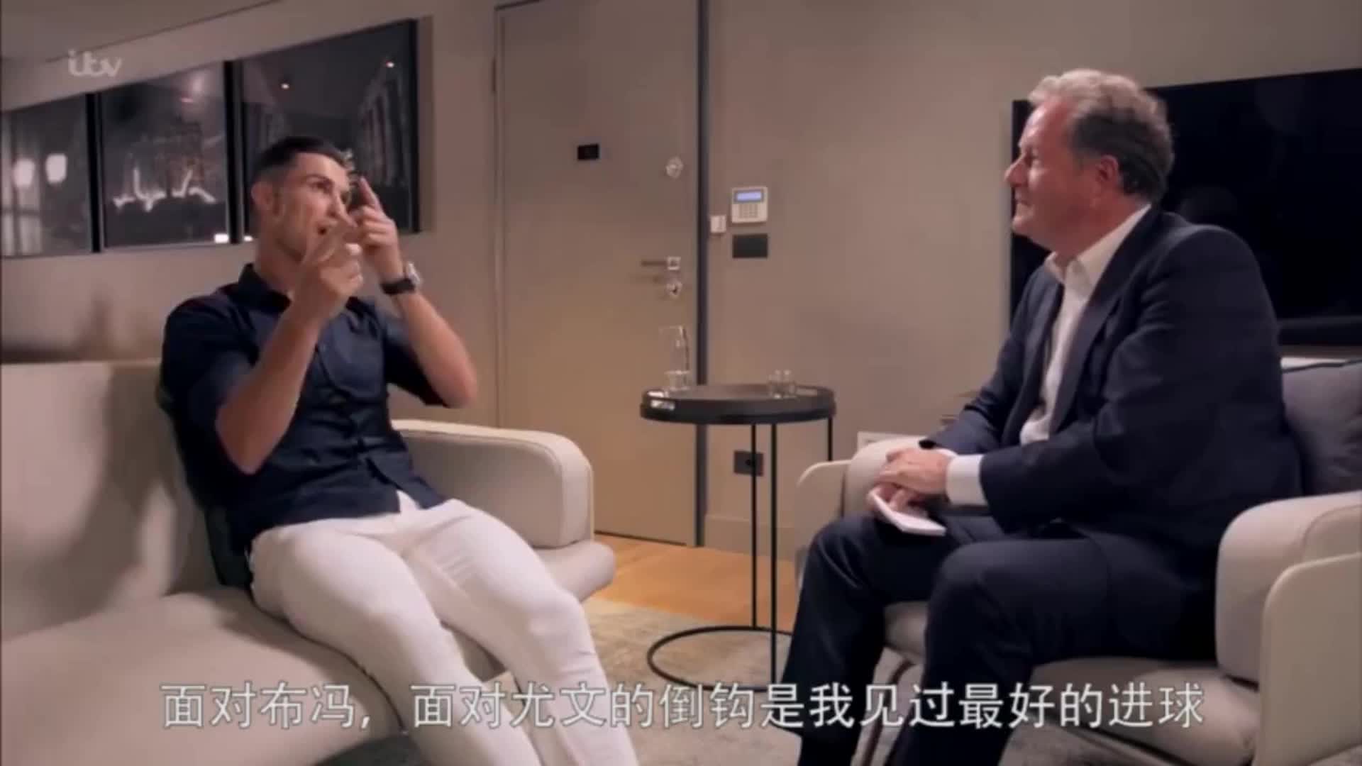 C罗名场面：最佳进球比不上和乔治娜滚床单（c罗 史上最佳）