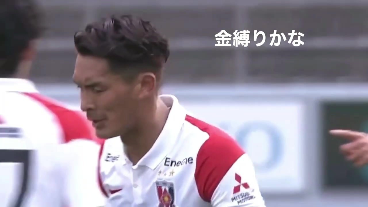 导致丢球！日本球迷喷浦和后卫槙野智章眼神防守（槙野智章为什么被追）