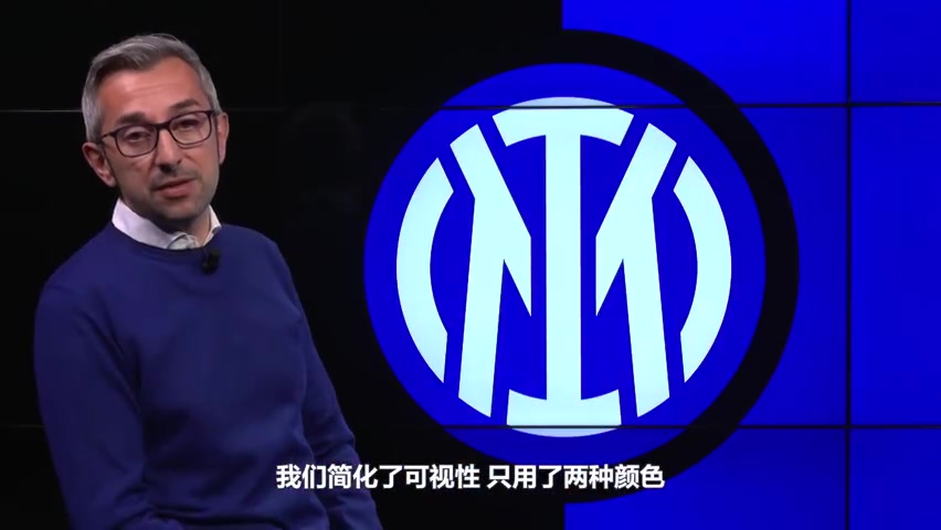 国米CEO,CMO以及logo设计师为你解析全新队徽（国米队徽什么意思）