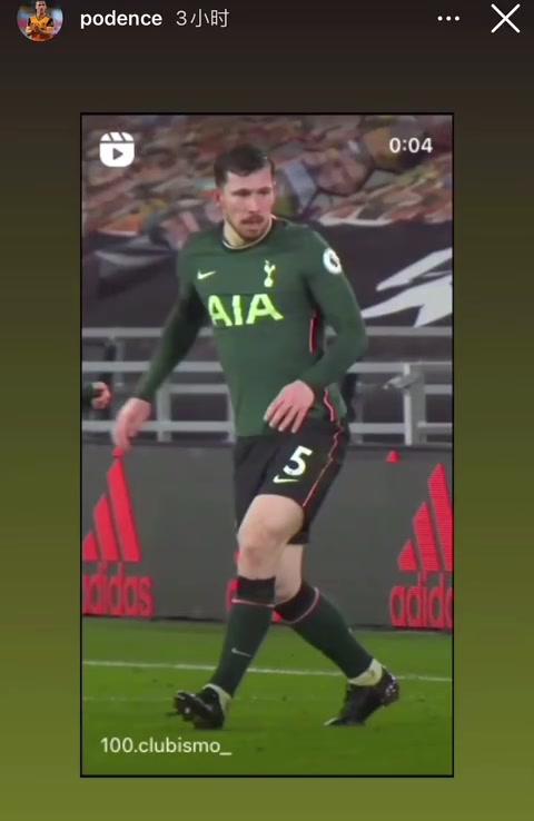 狼队前锋波登斯晒穿裆视频，调侃霍伊别尔