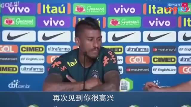 超级尴尬！当年央视记者把保利尼奥问懵了（保利尼奥采访）